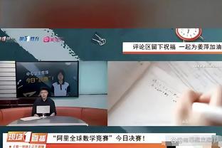 卫冕成功！卡塔尔主场加冕，连续两届赢得亚洲杯冠军？